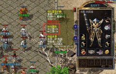 仿盛大传奇强化雷霆首饰附加HP和MP上限