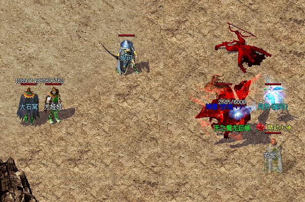 新开传奇网站天之魔龙巨蛾掉落什么