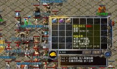 传奇私服发布网传送石让玩家穿梭地图变得更容易