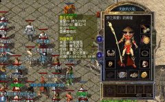 传奇手游私服骨玉权杖是法师前期理想的武器