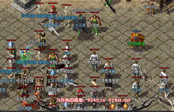 合击私服在众多传奇版本里占据主导地位