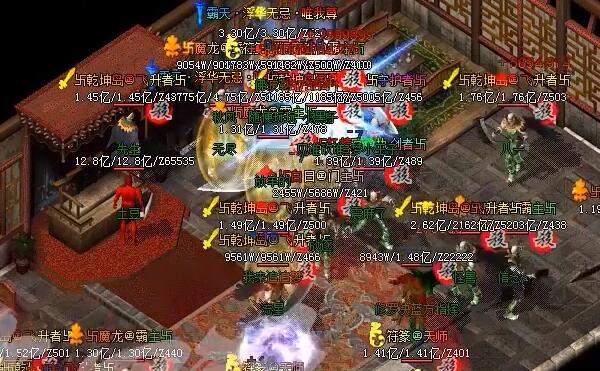 单职业三端互通