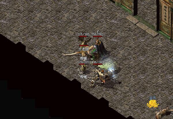 传奇仿盛大私服