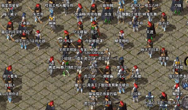 传奇手游野外PK战斗技巧操作解析