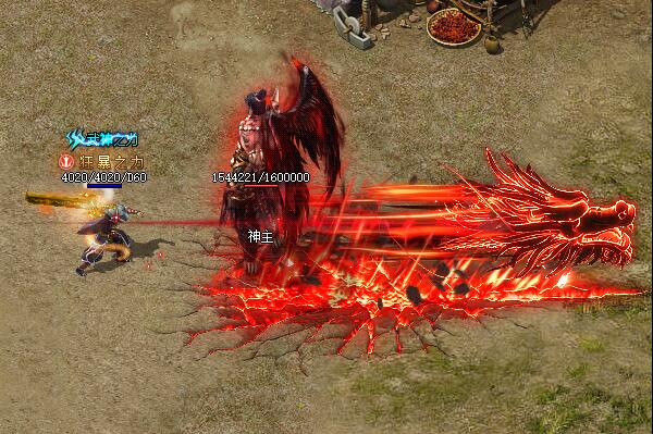 月灵是精品传奇道士职业必备的作战宠物