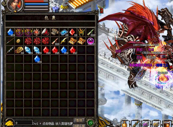 传奇高爆版私服玩家赚钱元宝的方式