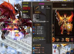 传奇变态私服宝石BUFF属性有哪些效果