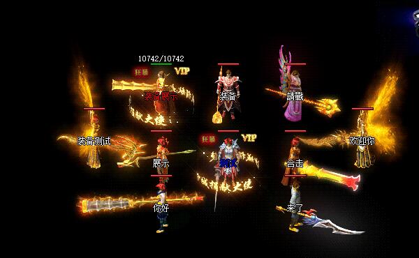 热血传奇sf自动打怪AI系统轻松解放双手