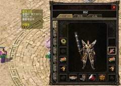 传奇999发布网新开服裁决之杖和怒斩特点和属性分析