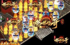 嘟嘟传奇三端互通手机操