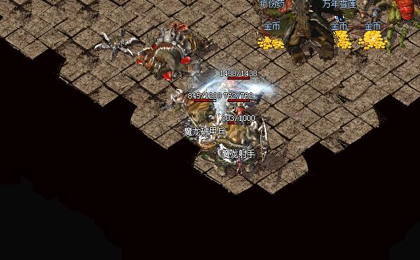 新开传奇私服魔龙射手远程攻击应对策略