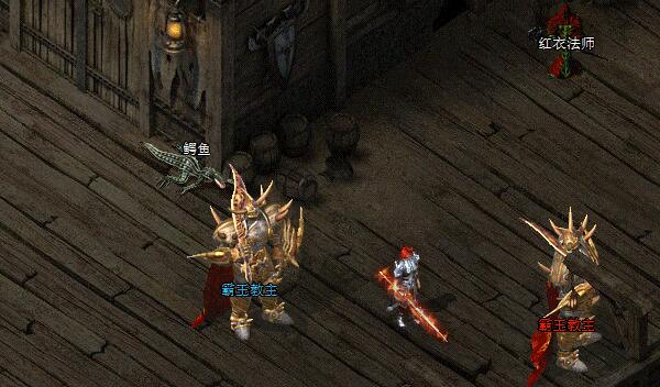 中变传奇强化材料及其具体作用介绍