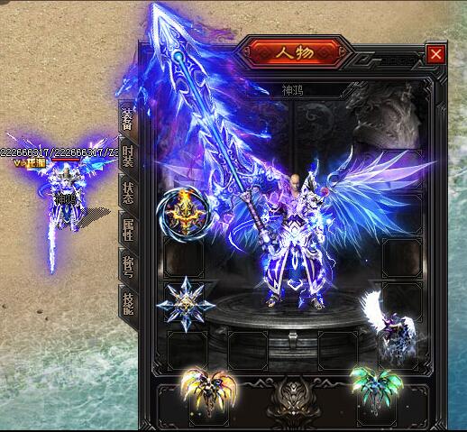 传奇玩家参与每日活动任务的好处