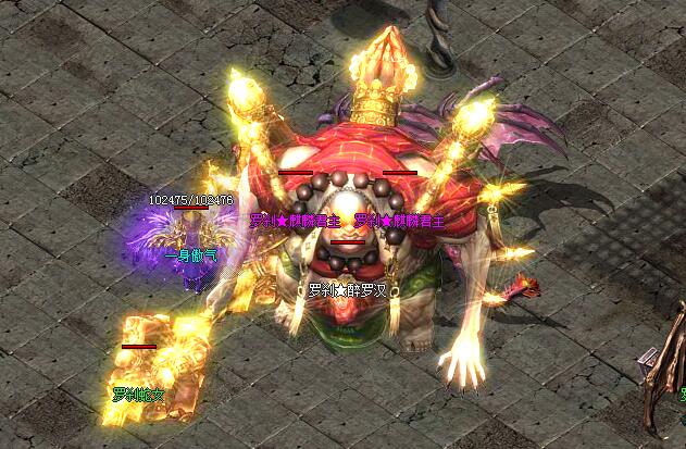 变态传奇单职业：上线满攻速+满爆率