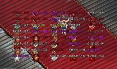 鬼斧炼章：三职业轻中变