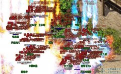 心法传奇切割属性，让打怪事半功倍