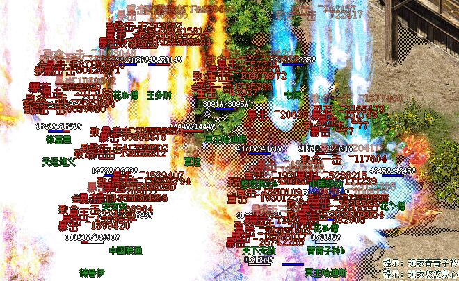 心法传奇切割属性，让打怪事半功倍