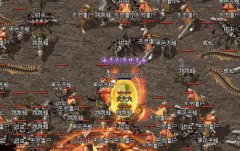 刚开传奇进服有什么好处