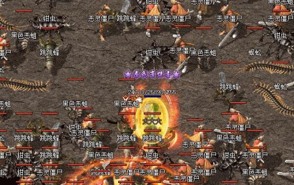 刚开传奇进服有什么好处