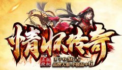 击杀教主级别的怪物可爆出特殊戒指