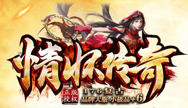 击杀教主级别的怪物可爆出特殊戒指