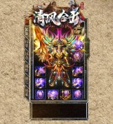 传奇职业分析与克敌制胜策略之道