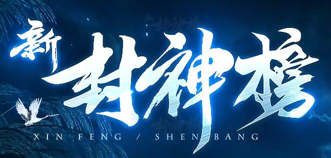 传世sf发布网：经典与创新的结合