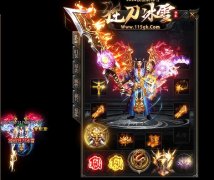 冰雪传奇宠物技能书获得途径