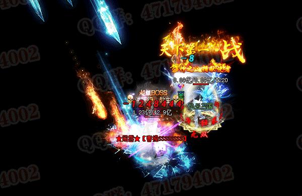 传奇尸王殿的尸王刷新时间是多久