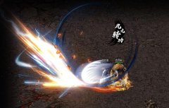 传奇暴击：刀刀打出高额伤害