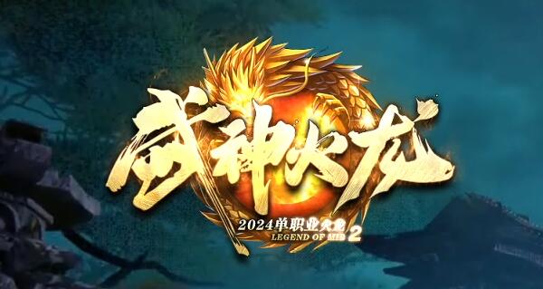 装备自动切换功能该怎么使用