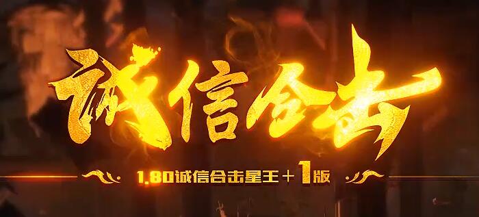 僵尸洞是练级、挖矿赚钱理想之地