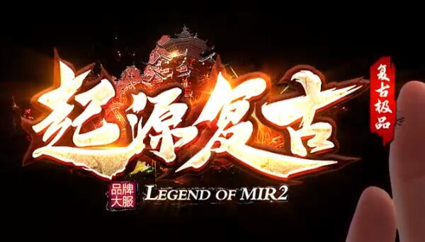 浅谈暴击倍率属性的提升技巧