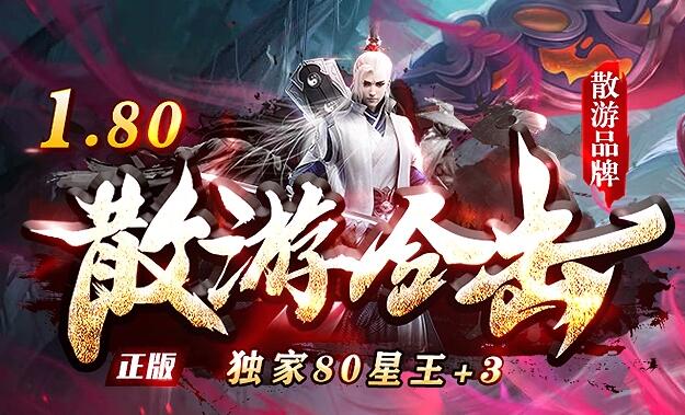 详解宝石镶嵌到时装上的步骤