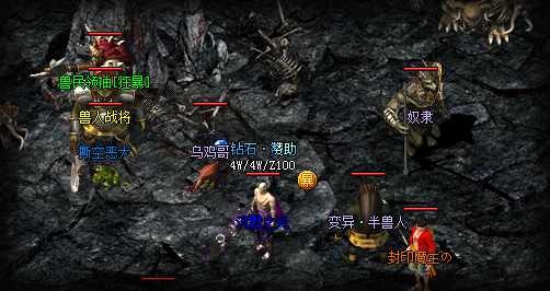 双头金刚会爆麻痹戒指吗