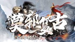 传奇常见的回馈福利有那些种类