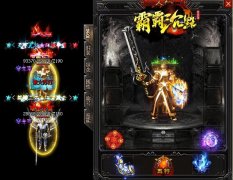 传奇中极品首饰的价值分析