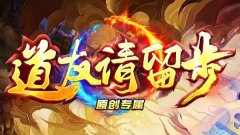 签到兑换与幸运抽奖卷的妙用