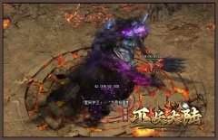 应对隐藏怪物的建议和策略