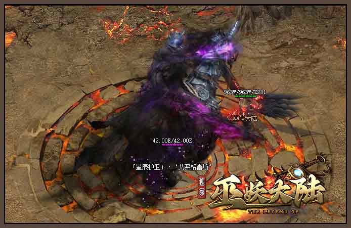 应对隐藏怪物的建议和策略