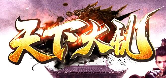 学会这些传奇技巧你就能成为大佬