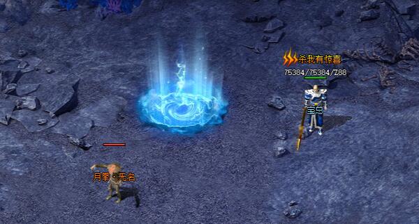 传奇热门地图的高效刷怪策略