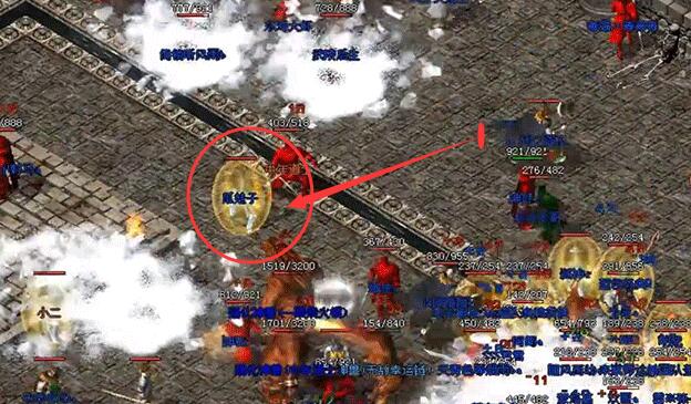 详解传奇魔法盾技能的几个特性