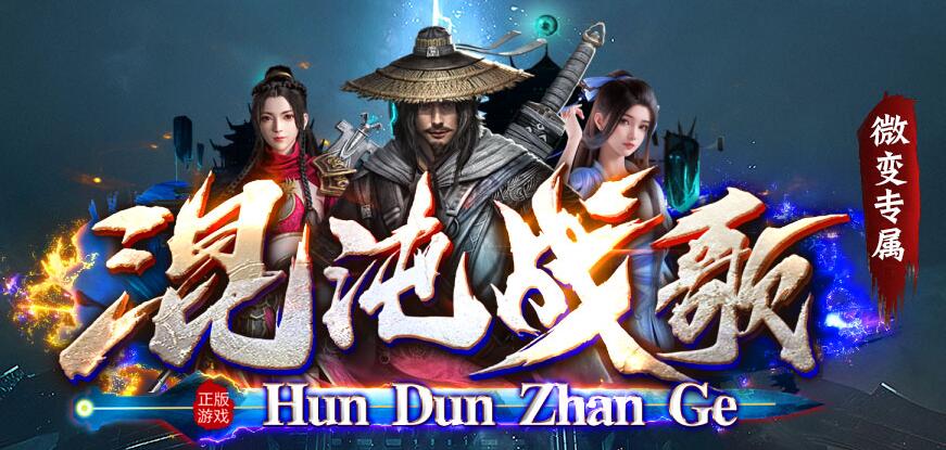 传奇中魔法躲避属性有什么用