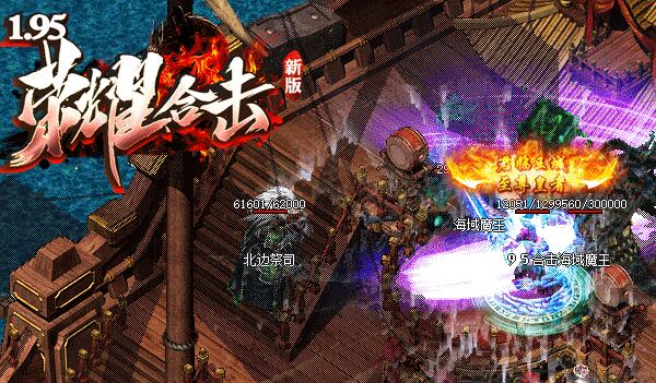 传奇中最省心的职业为何是道士