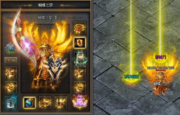 熟悉传奇的玩法才能成为高手玩家