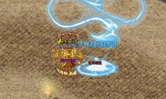 传奇封魔谷的铁匠老人在哪里