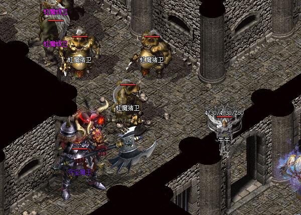 传奇手游网站顶级神装的获得方式