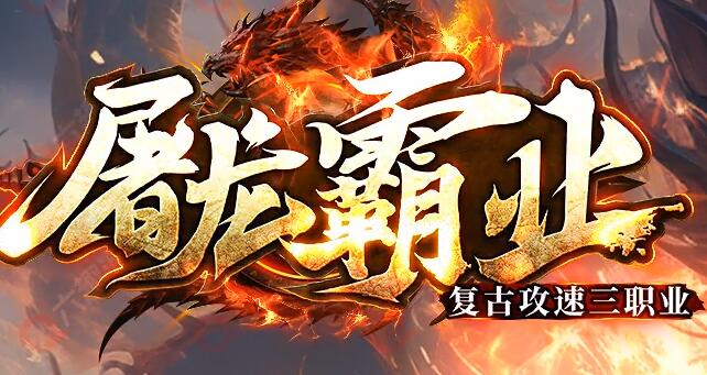 传奇幽灵手套和坚固手套哪个好