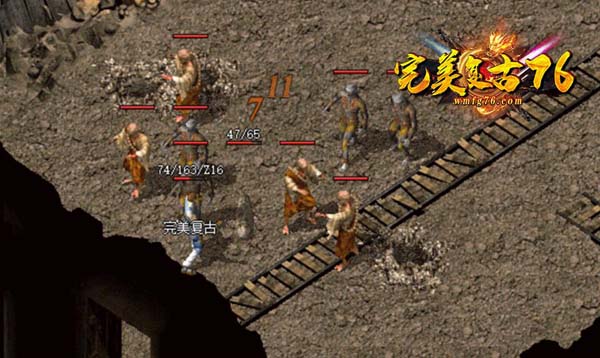 初心传奇矿洞僵尸爆什么